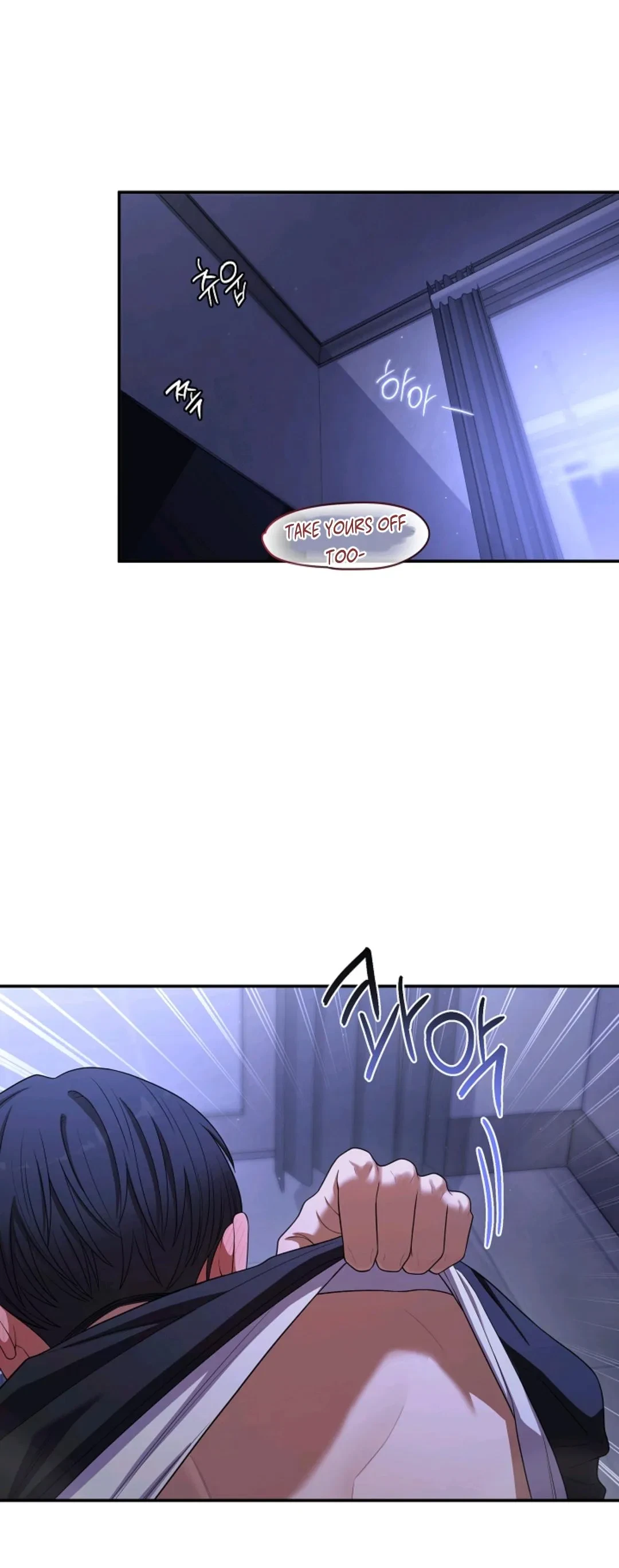 Chapter 53, page 24