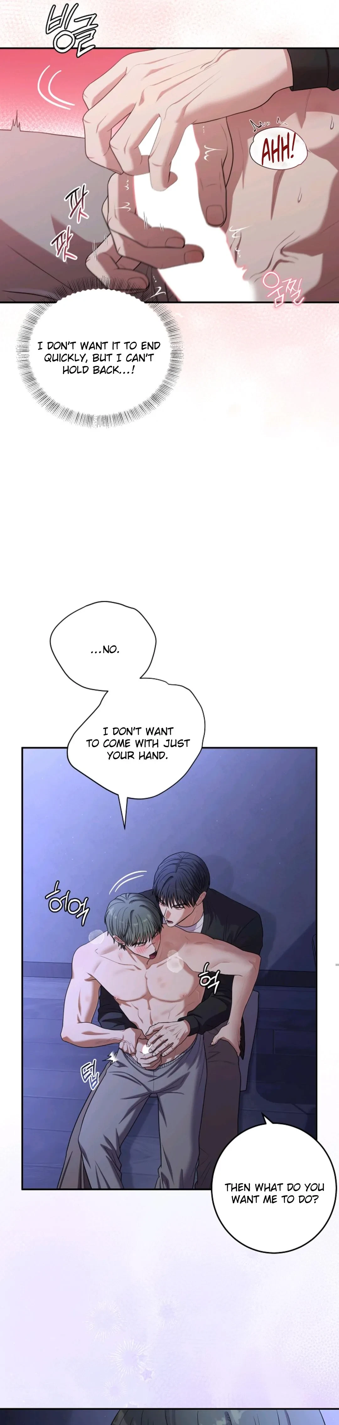Chapter 53, page 8