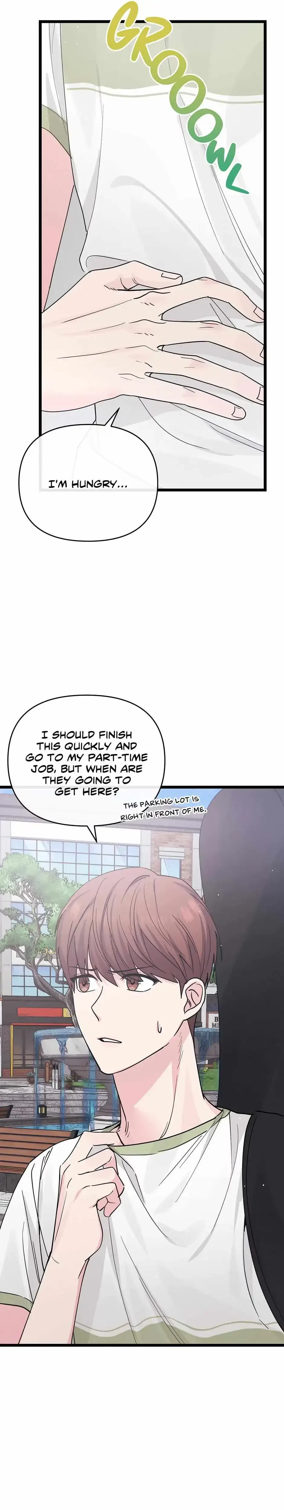Are You From Dealpop? Chapter 3, page 37