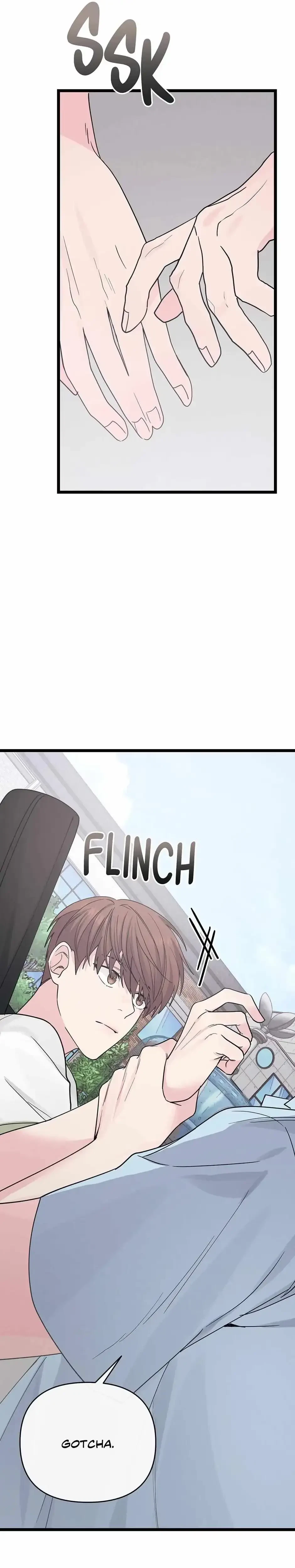 Are You From Dealpop? Chapter 3, page 39