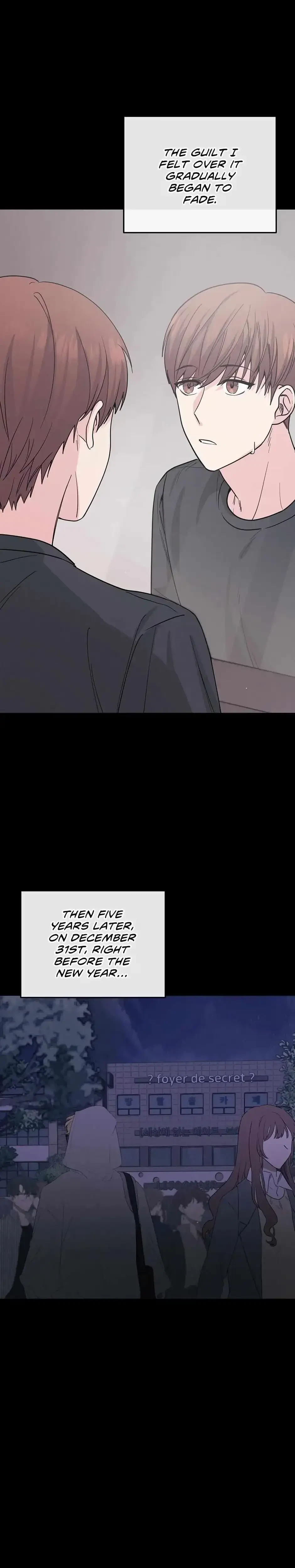 Are You From Dealpop? Chapter 3, page 5