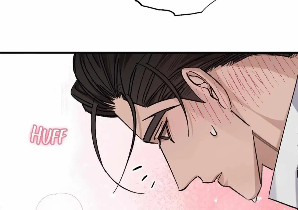 Chapter 8.1, page 110
