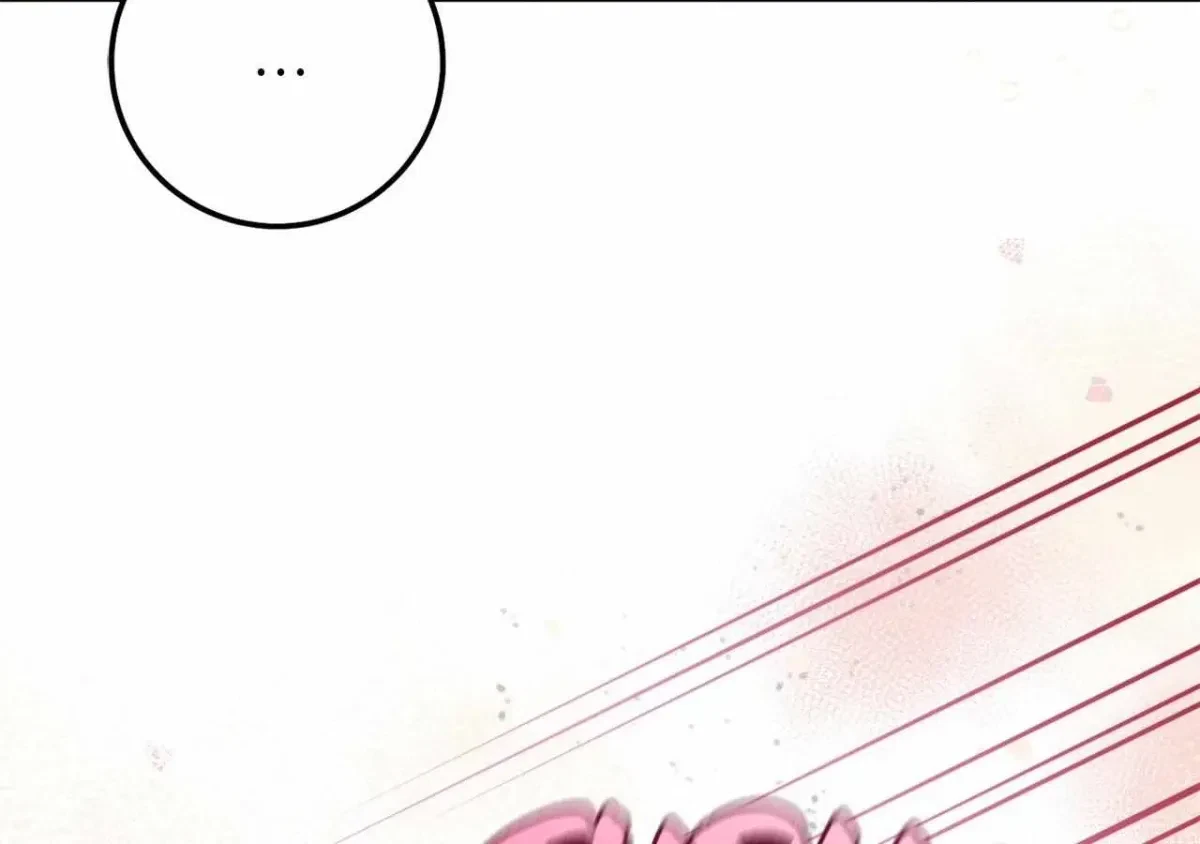 Chapter 8.1, page 120