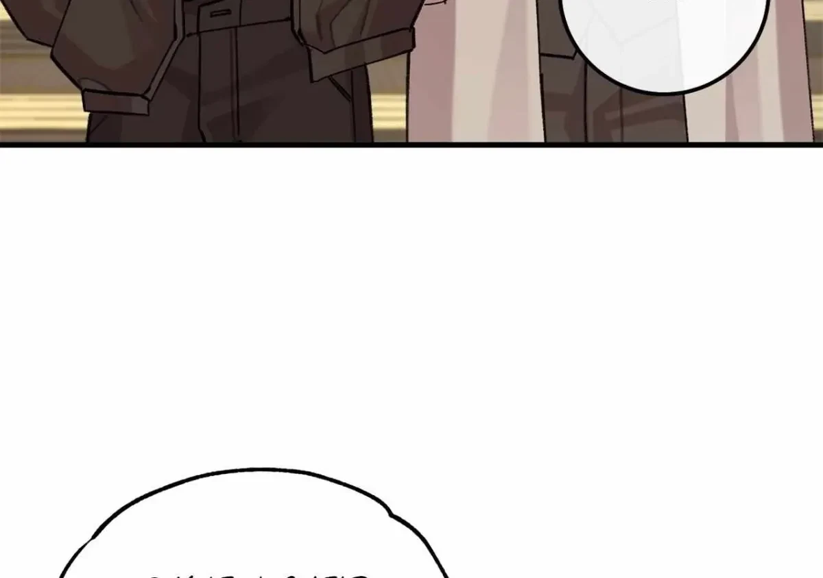 Chapter 8.1, page 37