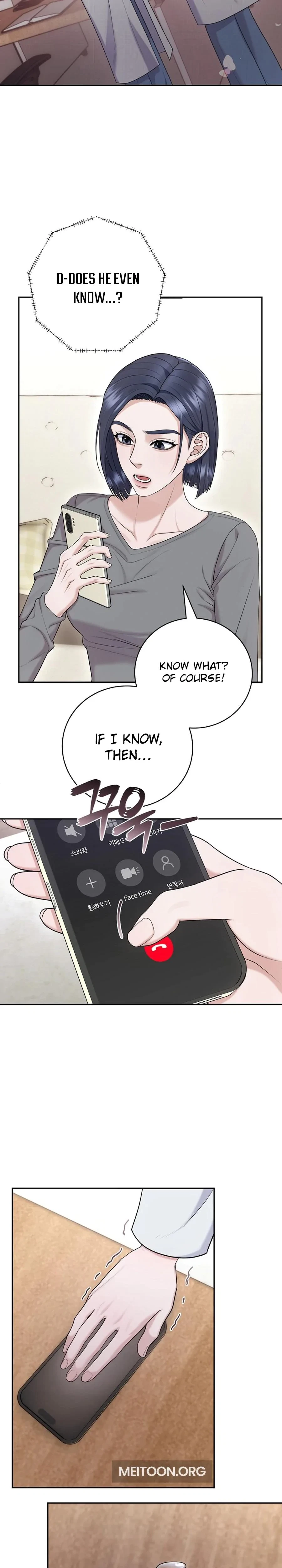 Chapter 19, page 22