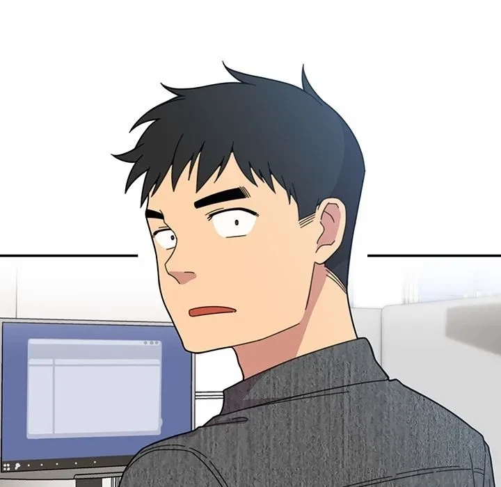 Close As Neighbors Chapter 28, page 76