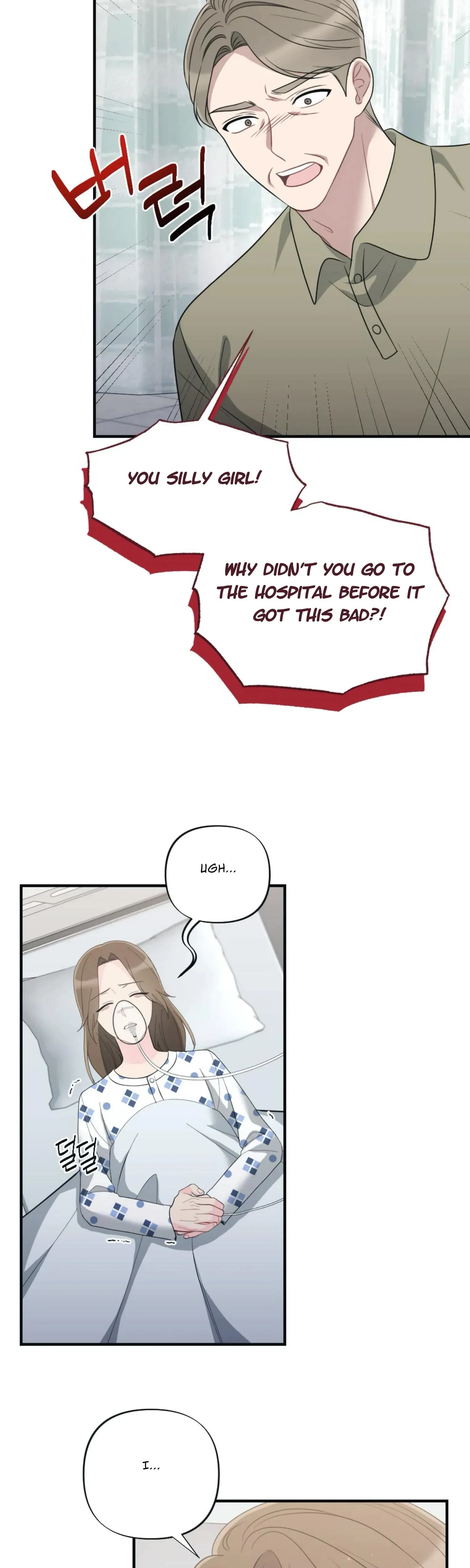 Chapter 42, page 32