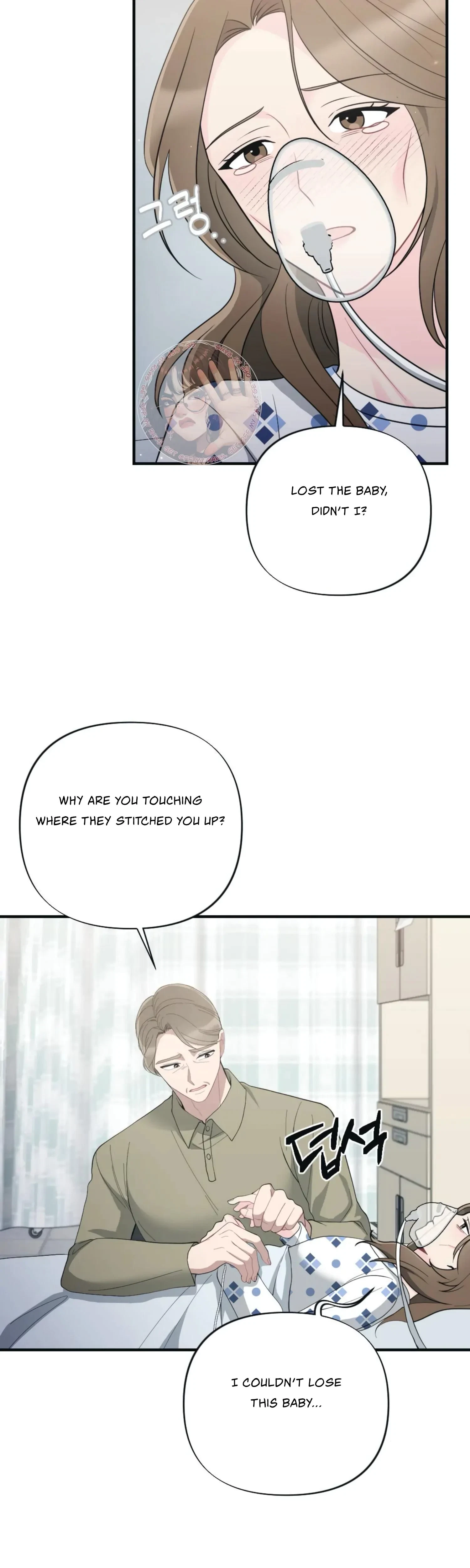 Chapter 42, page 33
