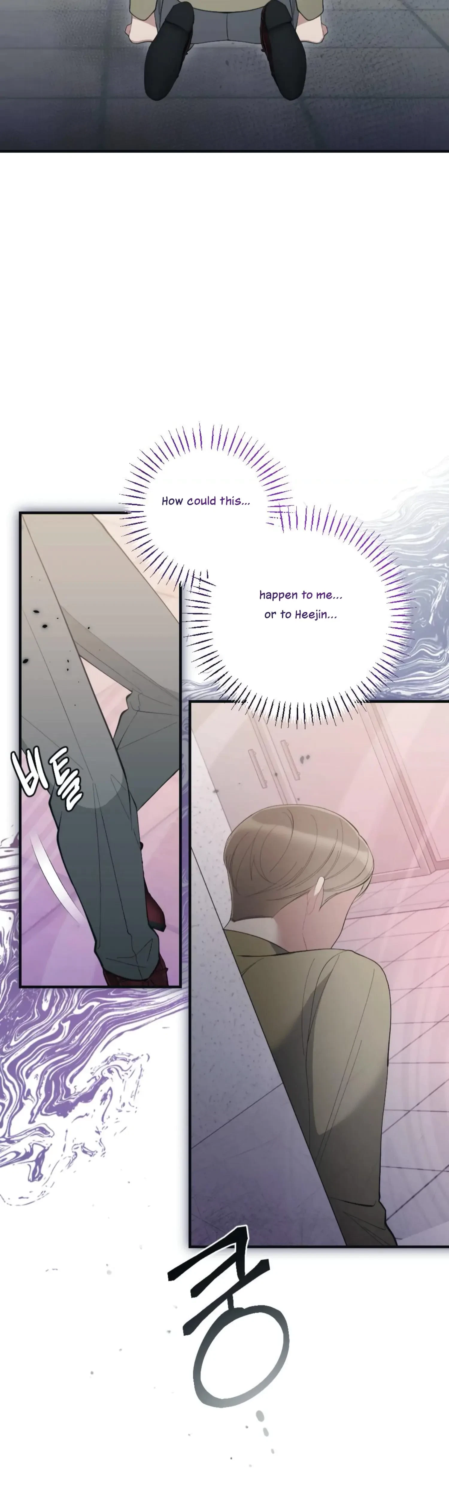 Chapter 42, page 5