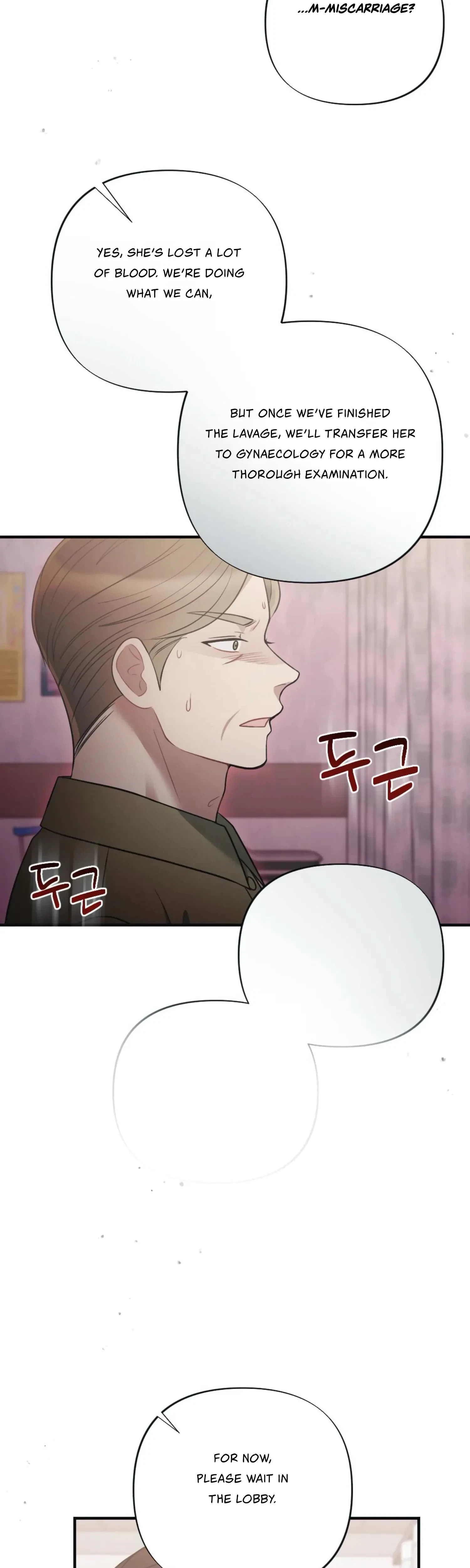 Chapter 42, page 7