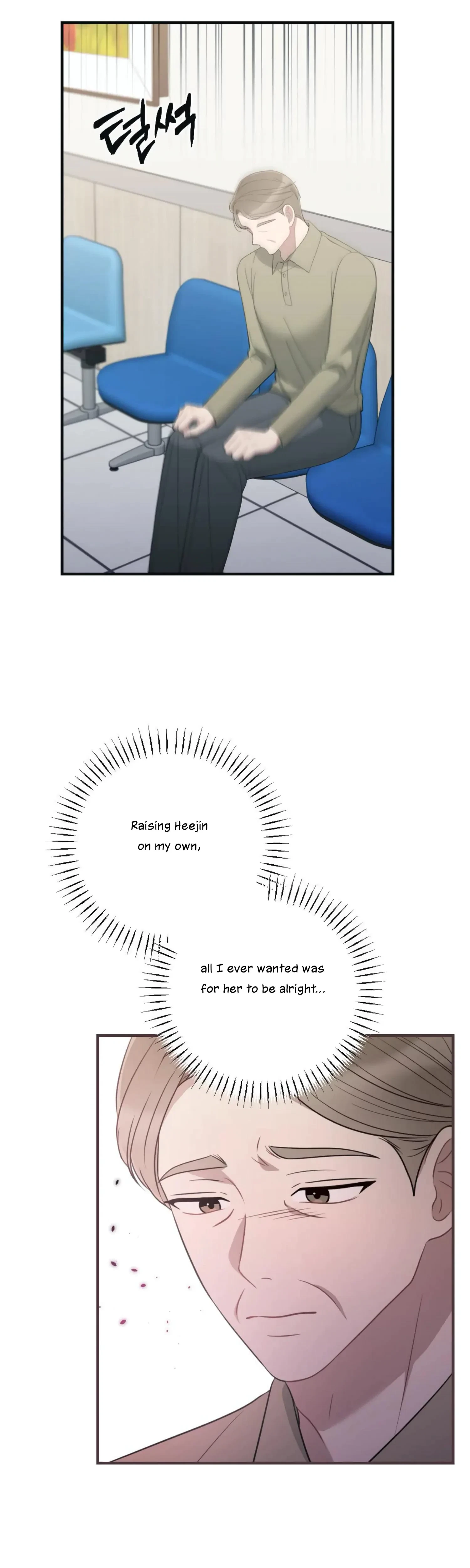Chapter 42, page 9