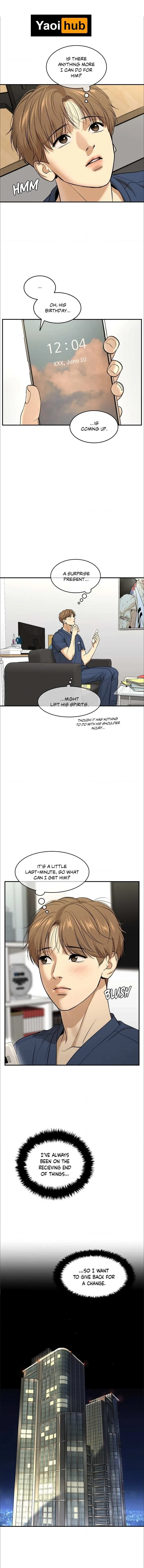 Jinx (Mingwa) Chapter 42, page 7