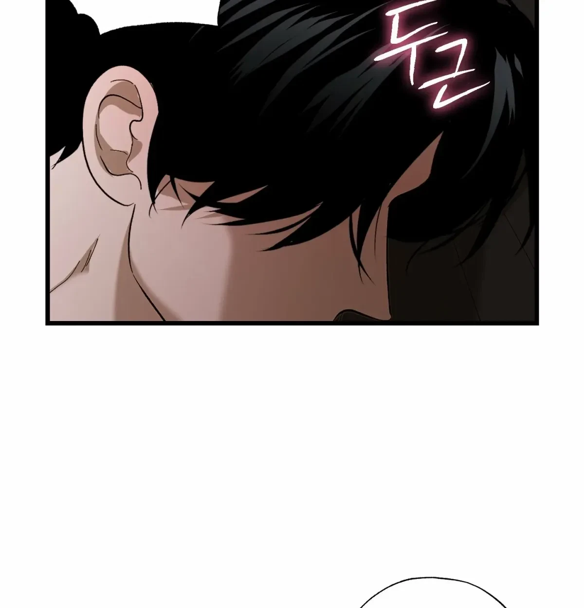 Chapter 15, page 131