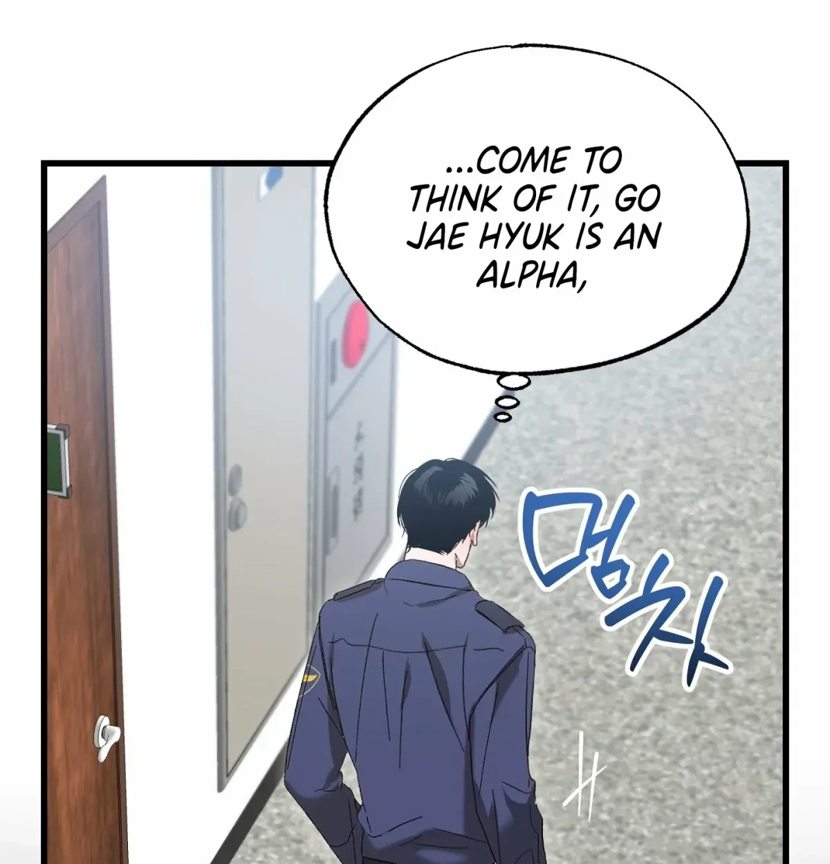 Chapter 15, page 16