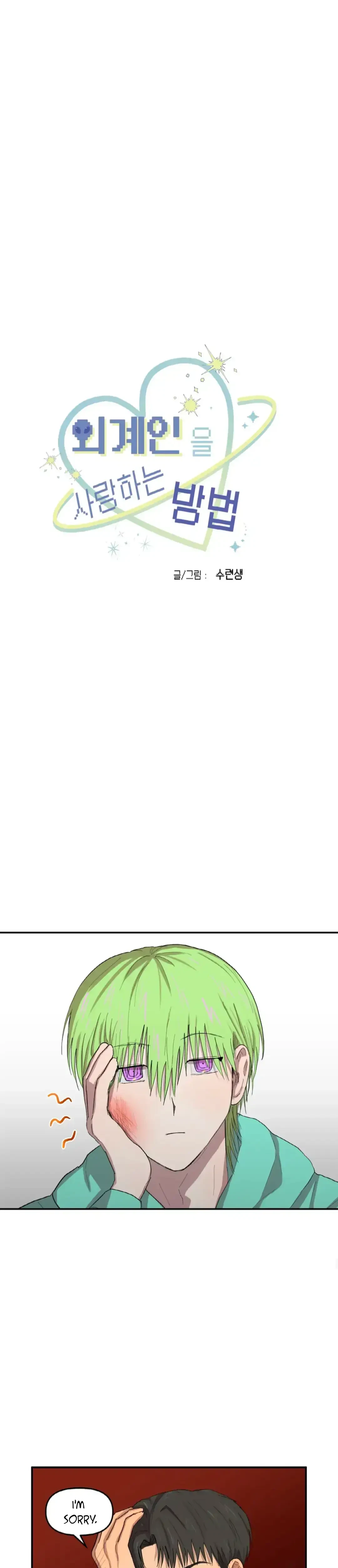 Chapter 3, page 4
