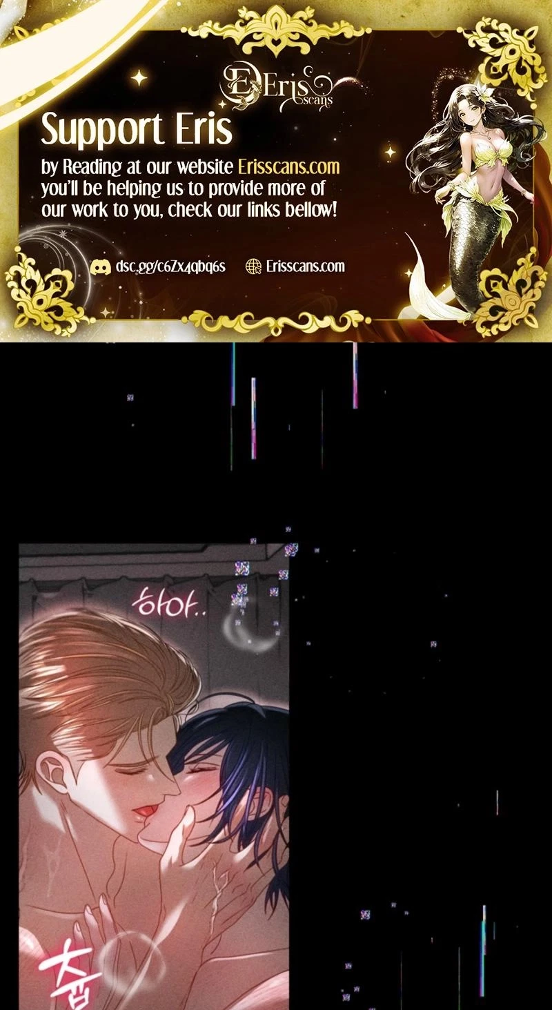 The Curse Is Kind, And My Childhood Friend Is Delicious Chapter 12, page 2