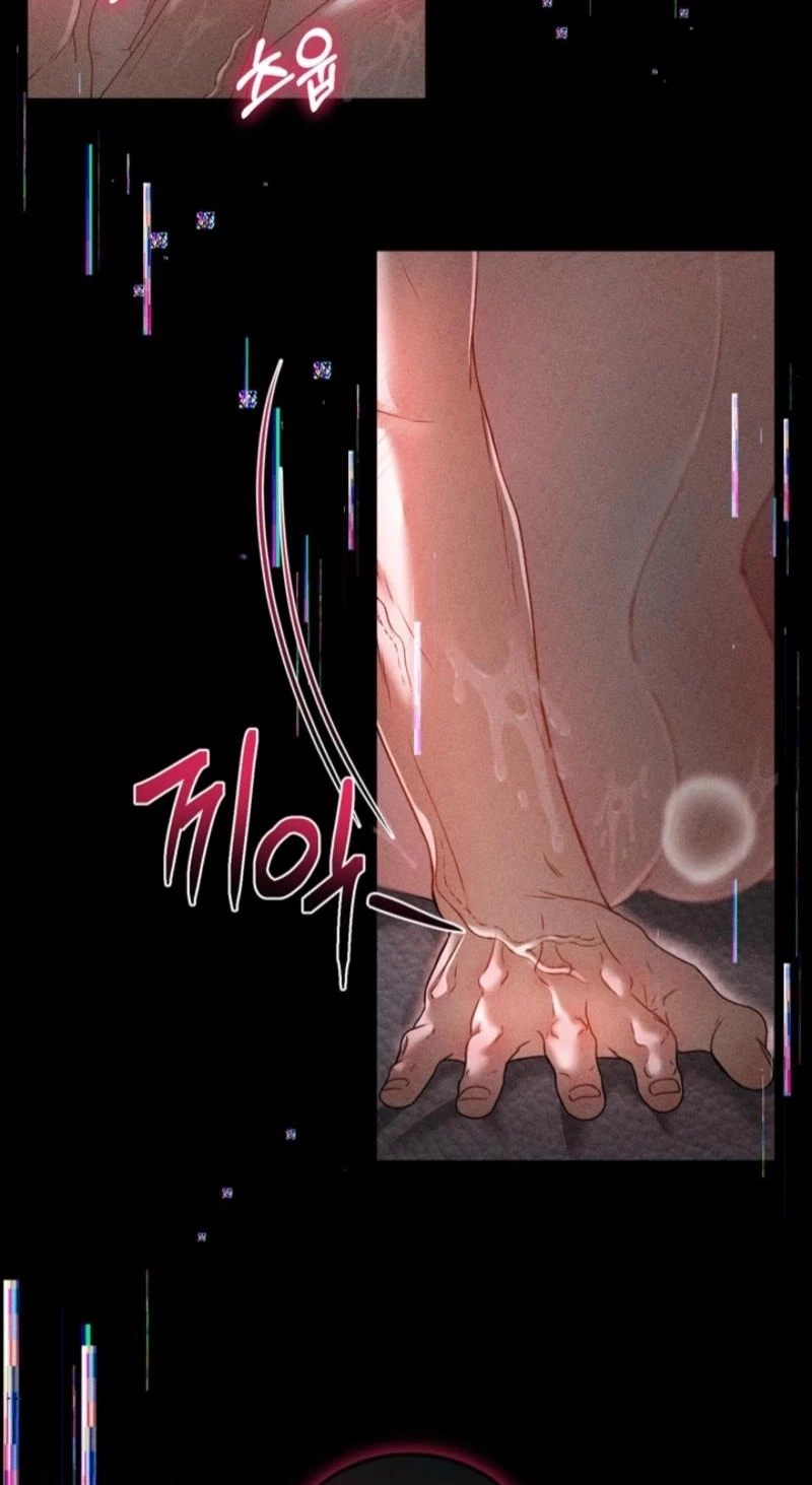 The Curse Is Kind, And My Childhood Friend Is Delicious Chapter 12, page 3