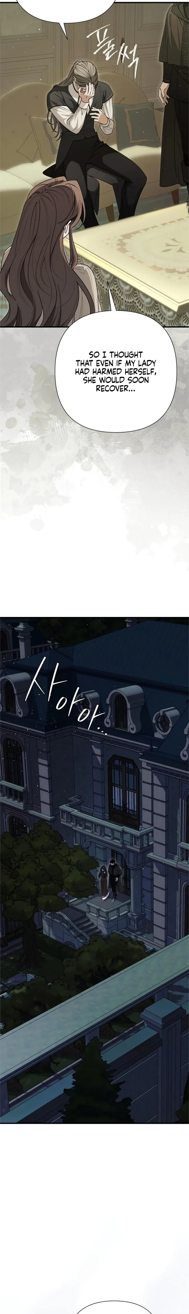 Chapter 43, page 6