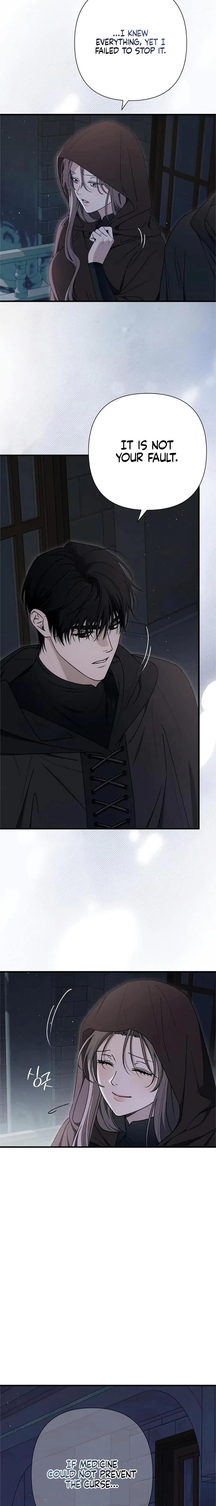 Chapter 43, page 7