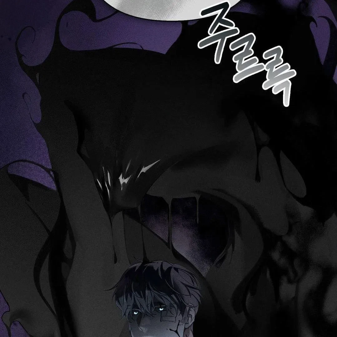 Chapter 2, page 172