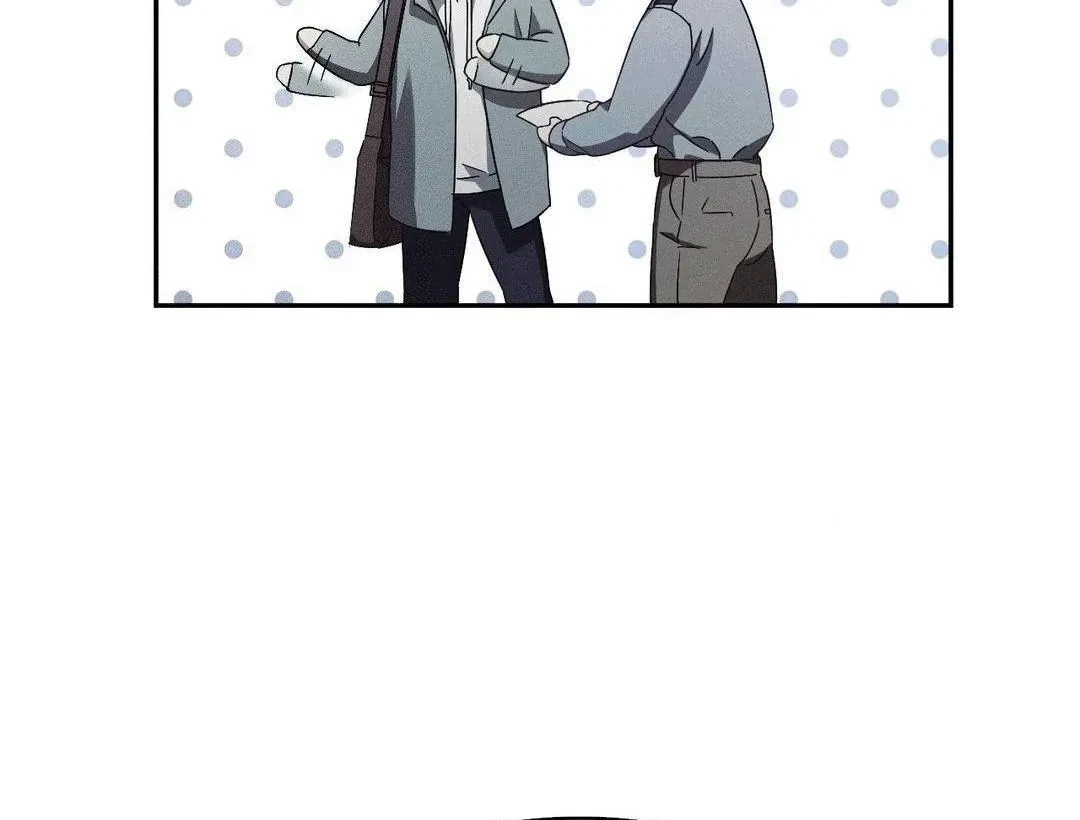 Chapter 2, page 75