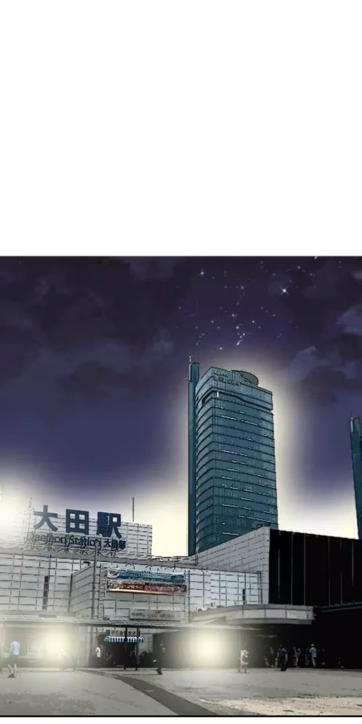 Chapter 48, page 19