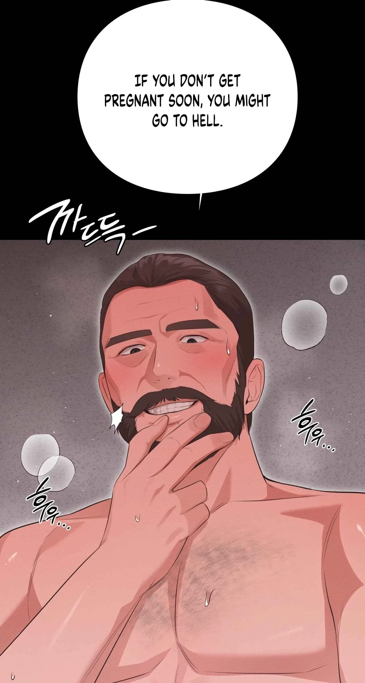 Chapter 12, page 74