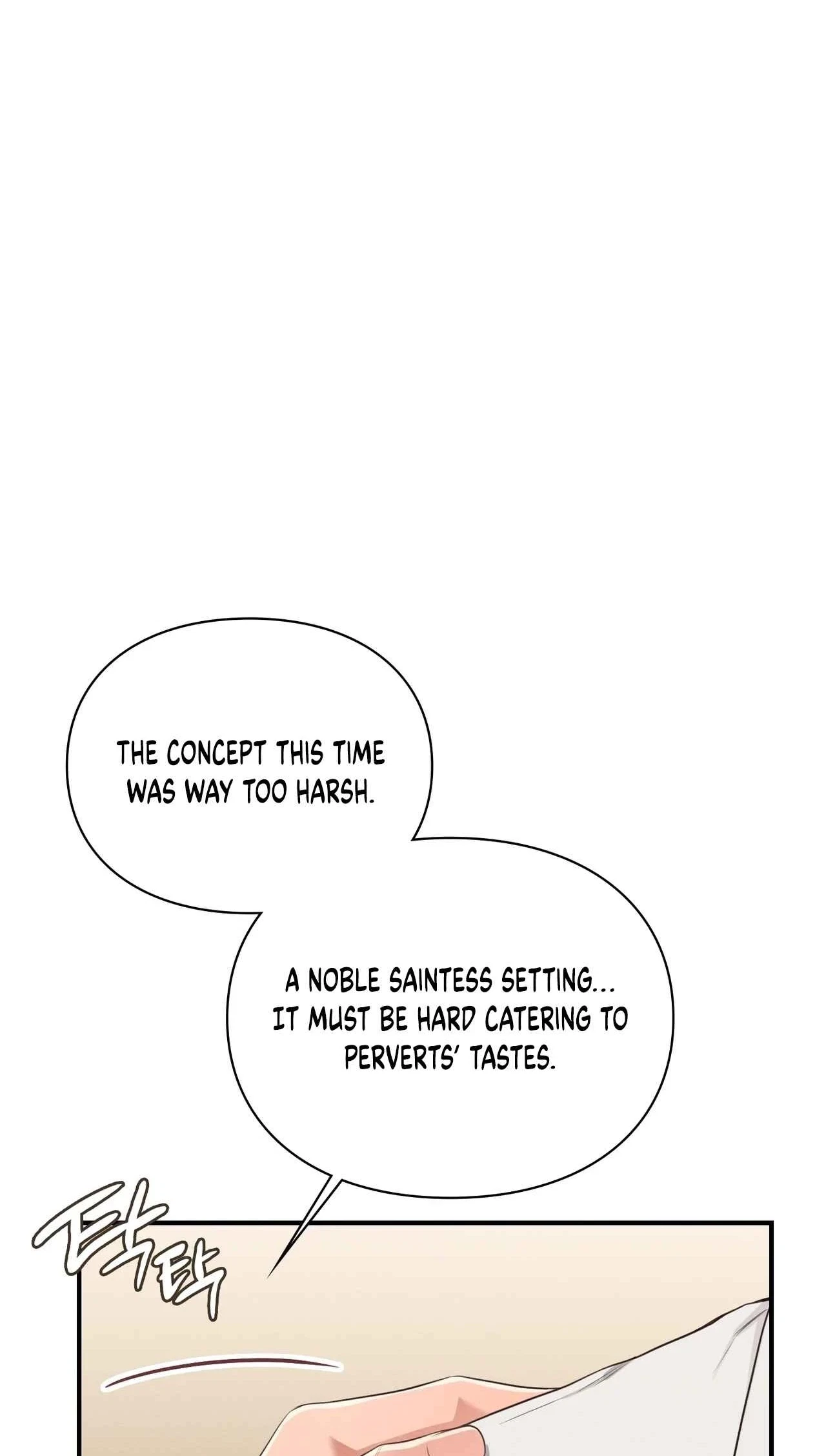 Chapter 12, page 9