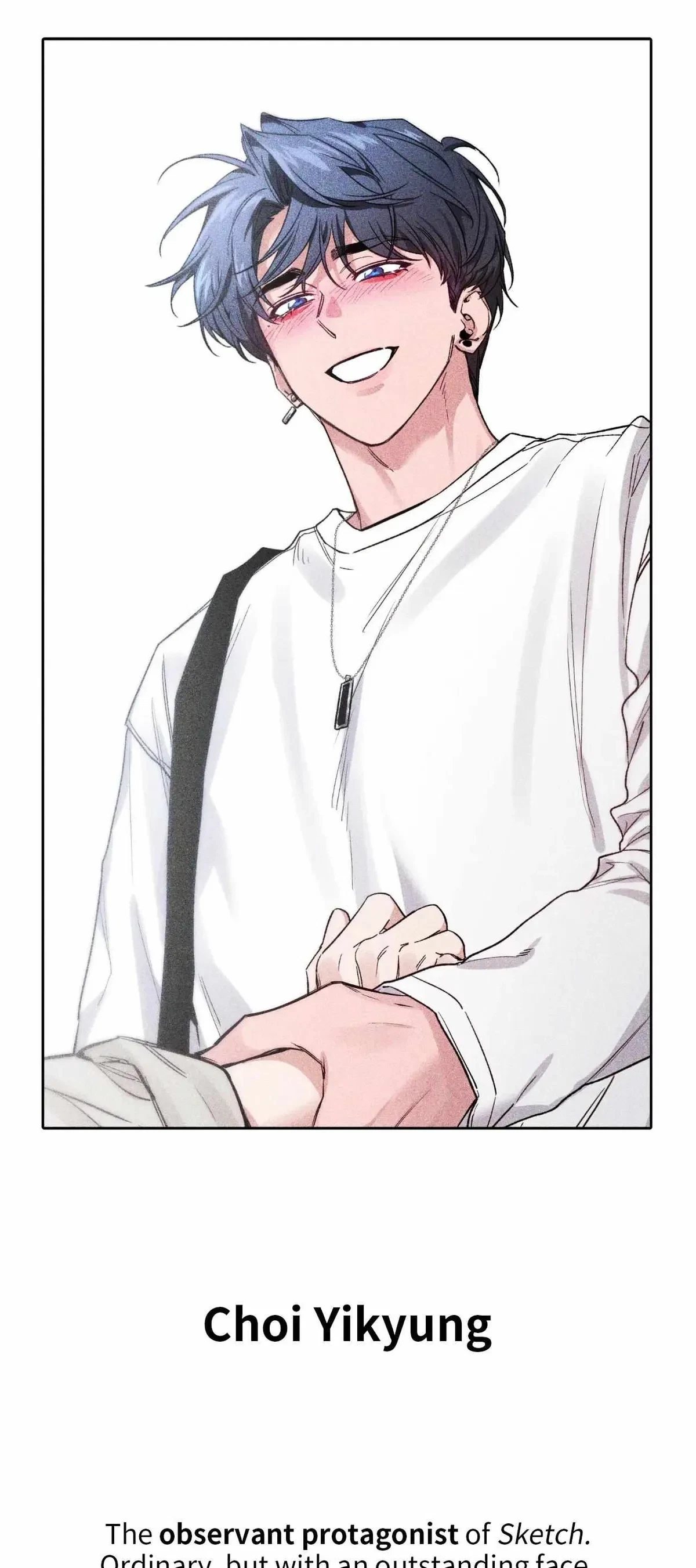 Extra. : Creator's Note, page 7