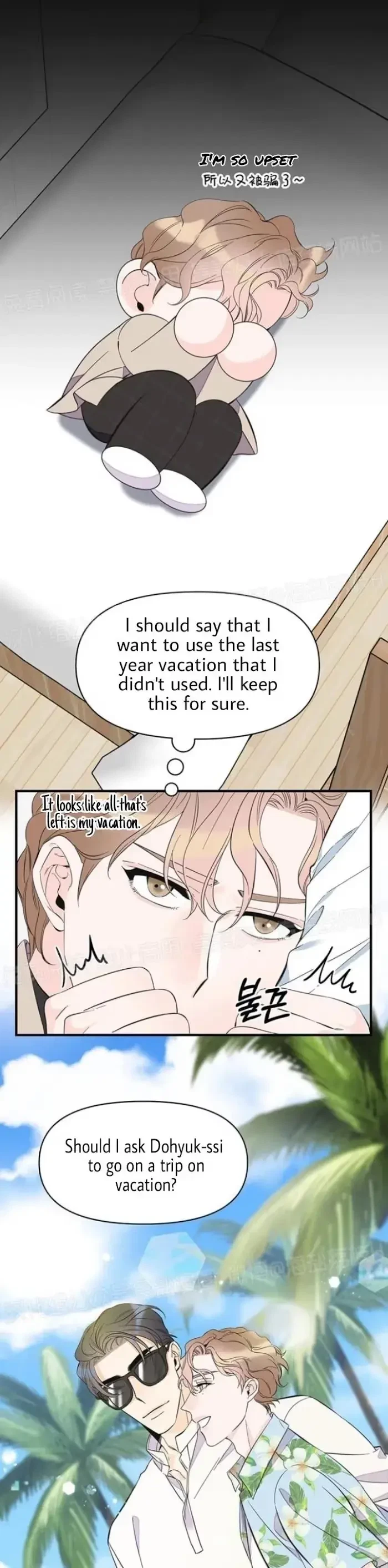 Chapter 26, page 15