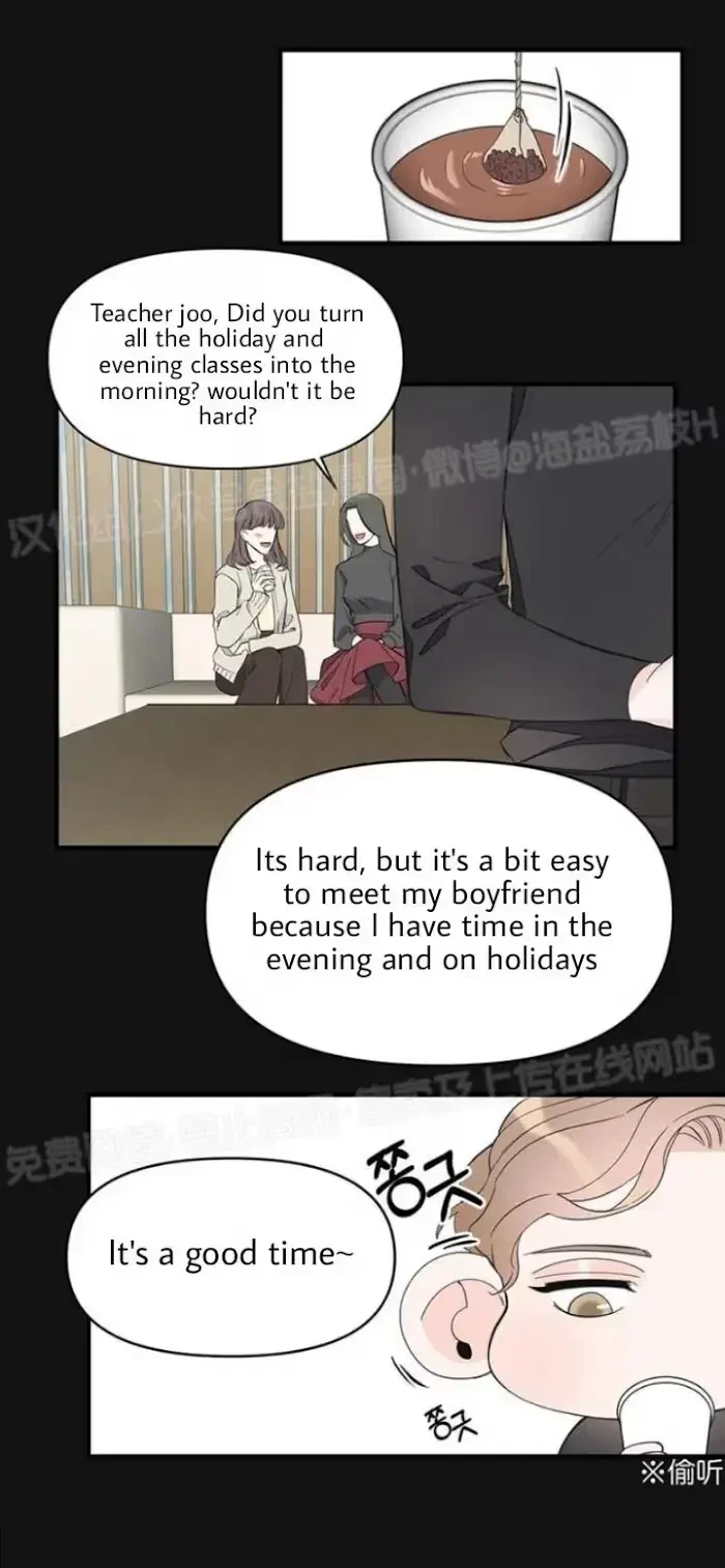Chapter 26, page 6