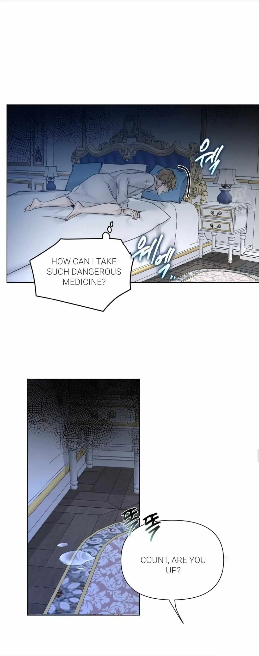 Chapter 12, page 17