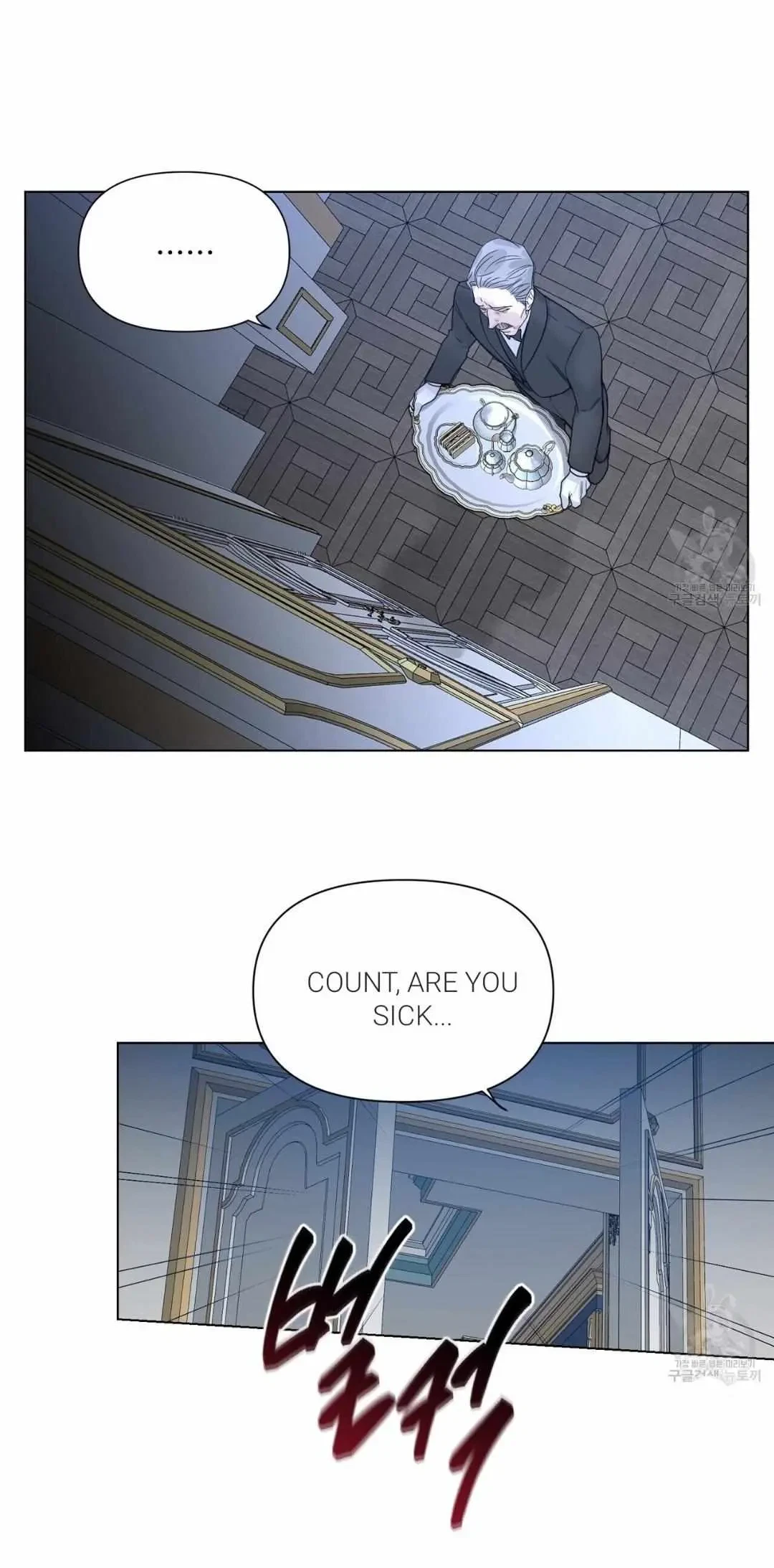 Chapter 12, page 18