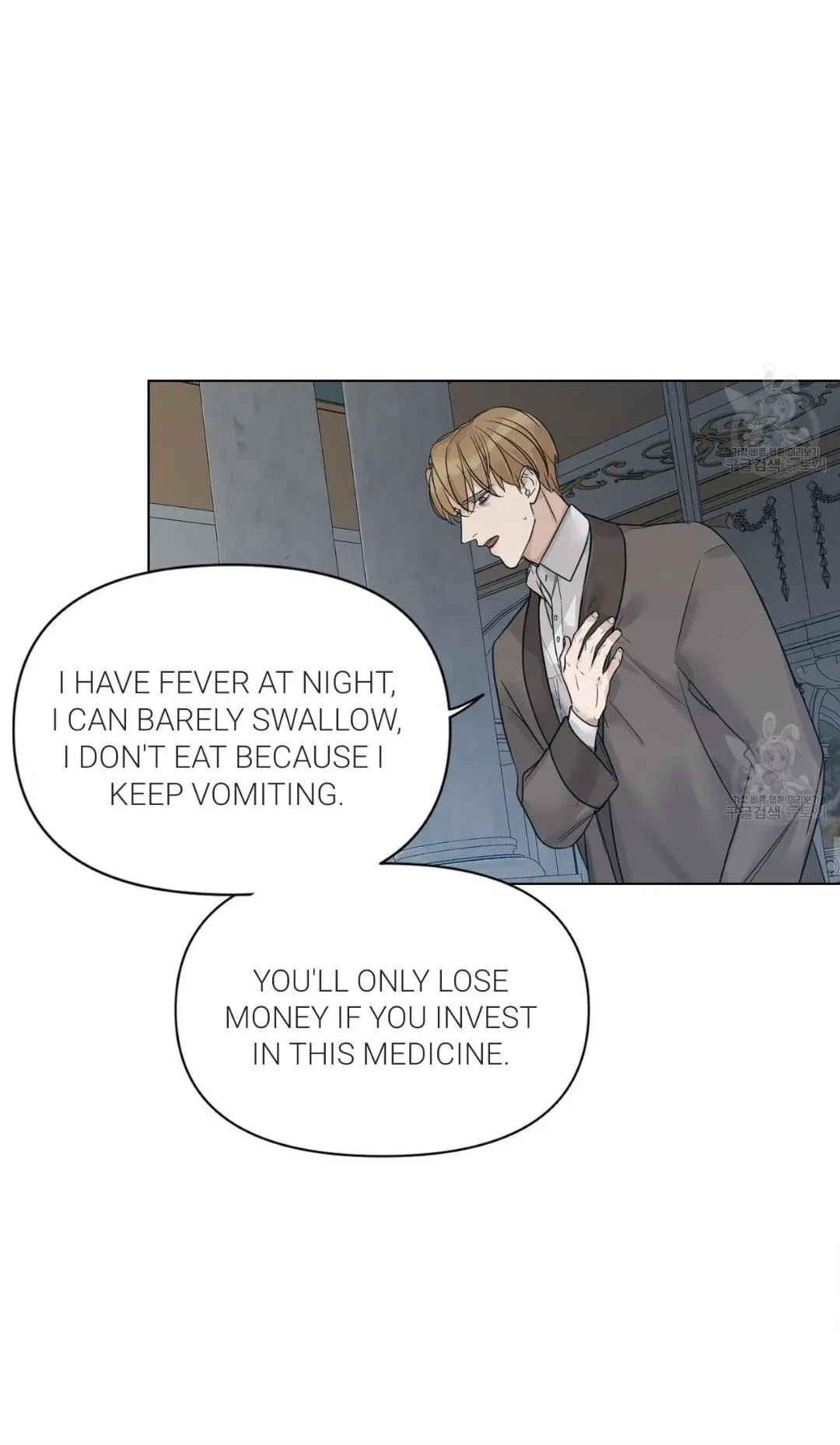 Chapter 12, page 22