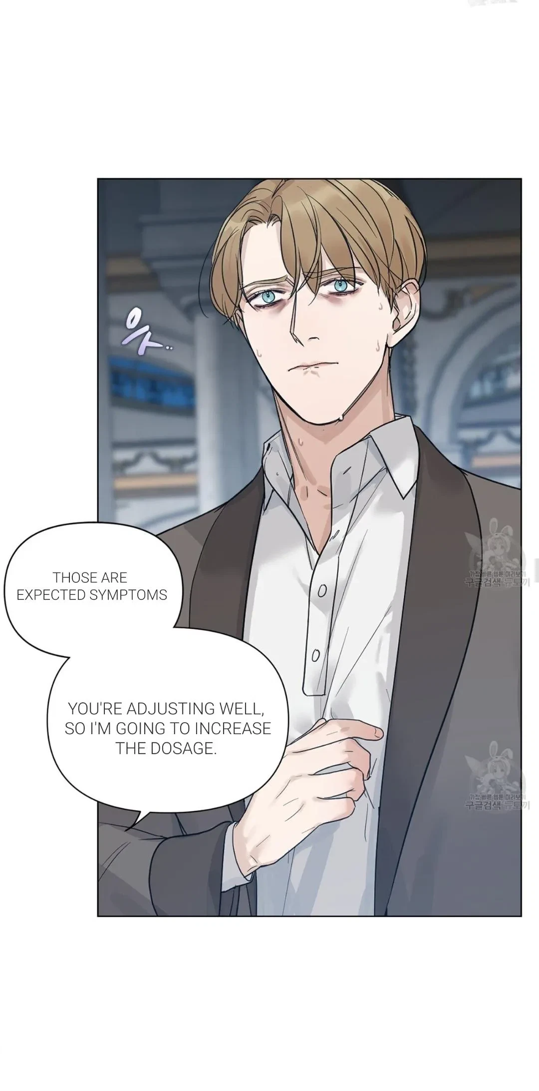 Chapter 12, page 24