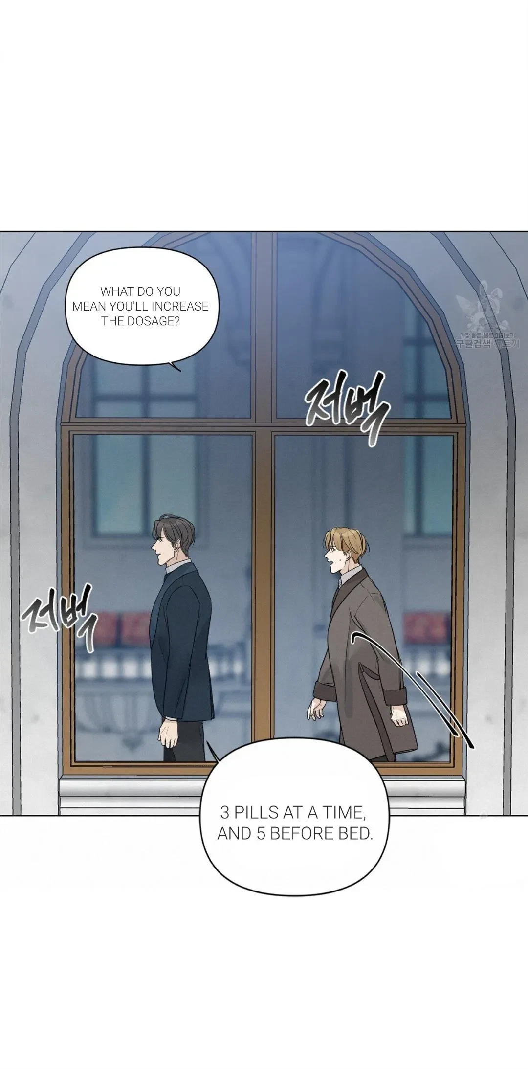 Chapter 12, page 25