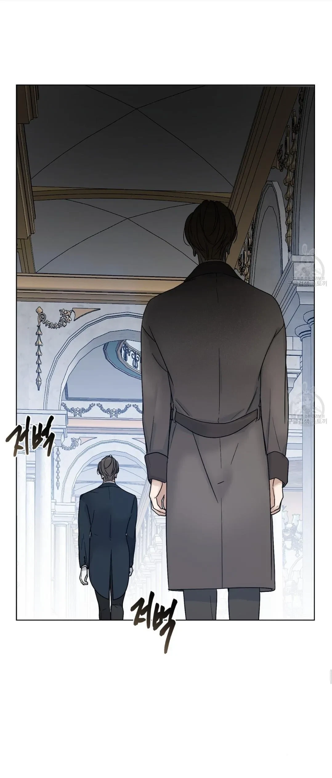 Chapter 12, page 26