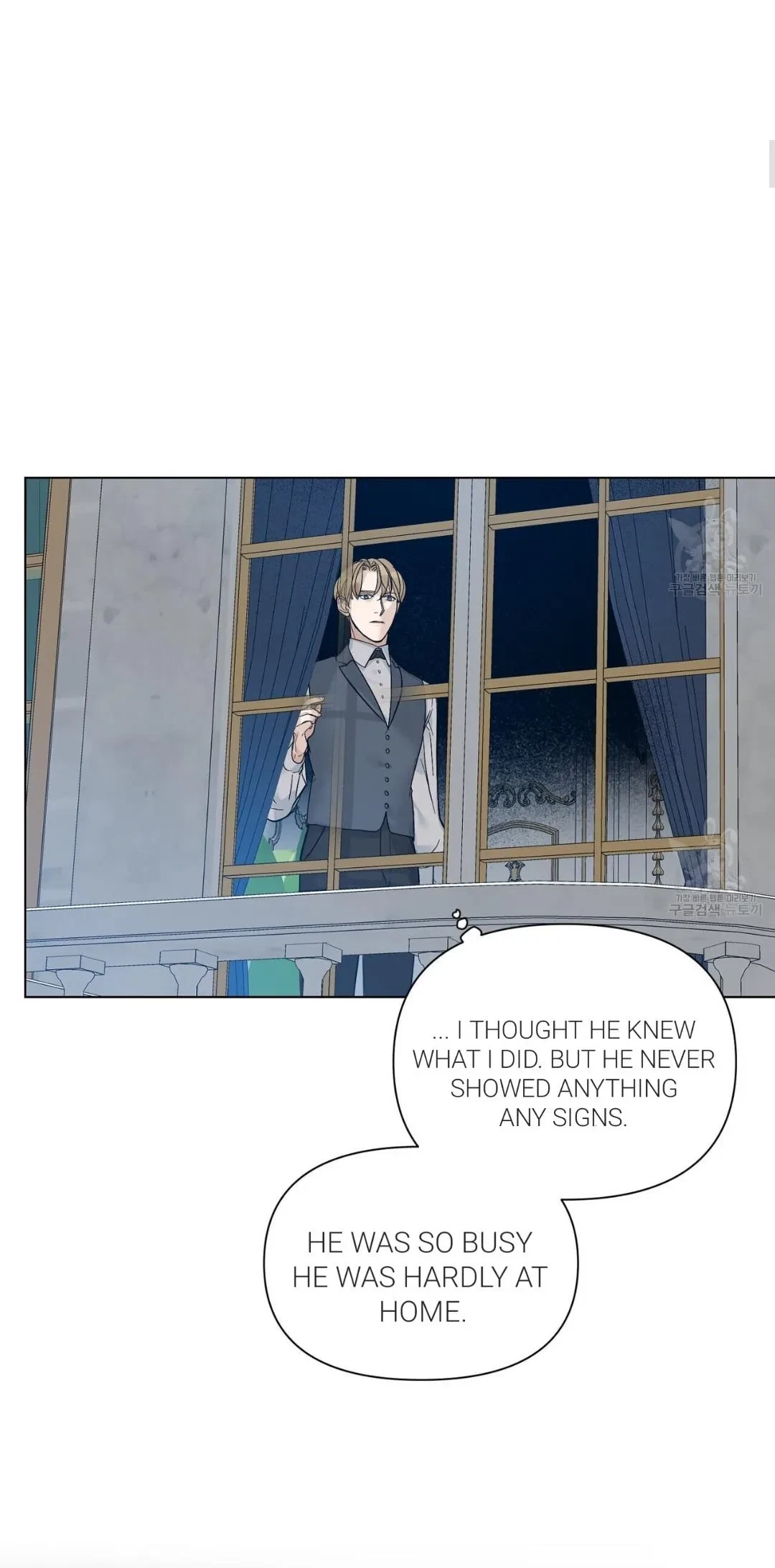Chapter 12, page 3
