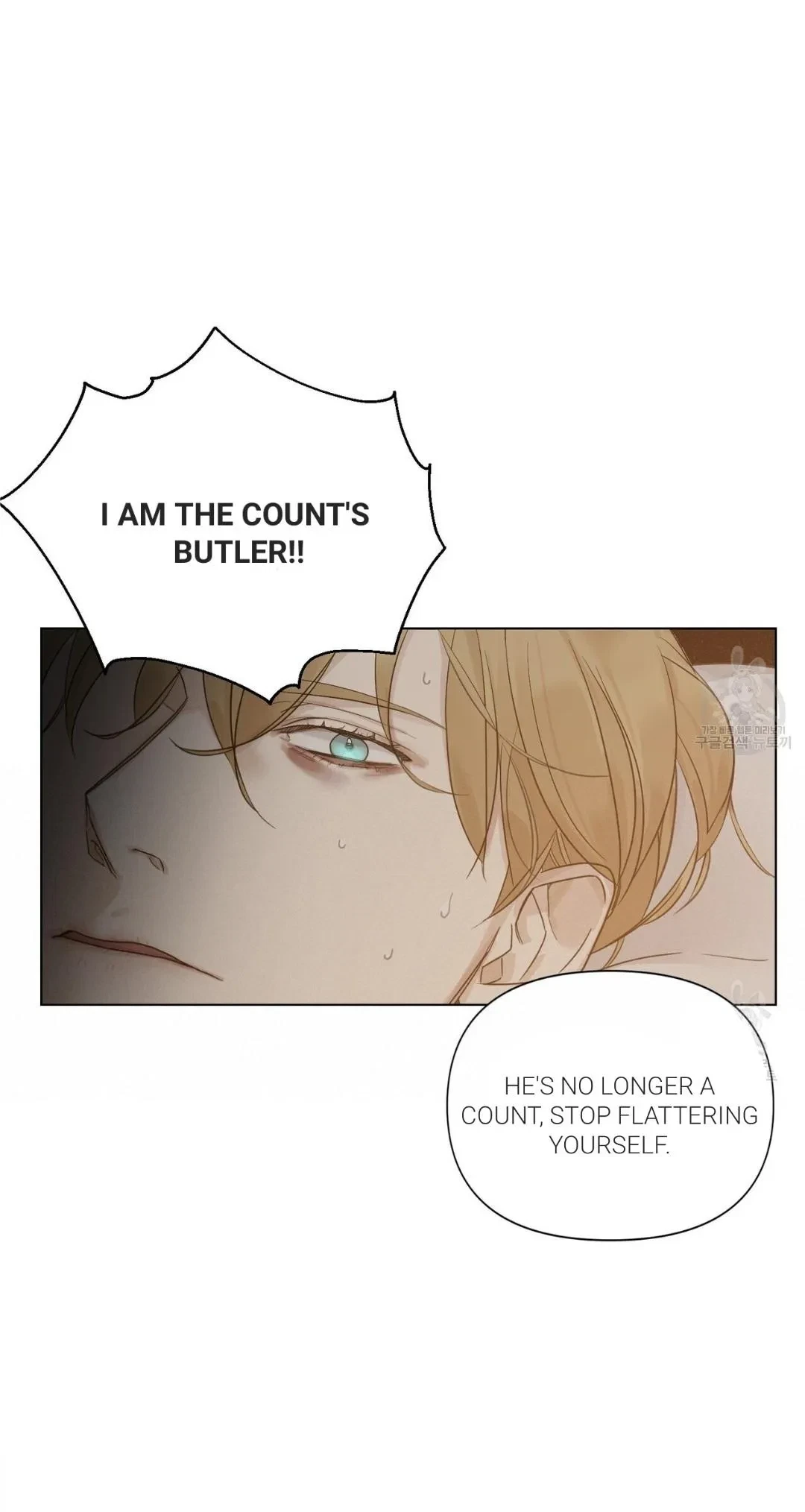 Chapter 12, page 33