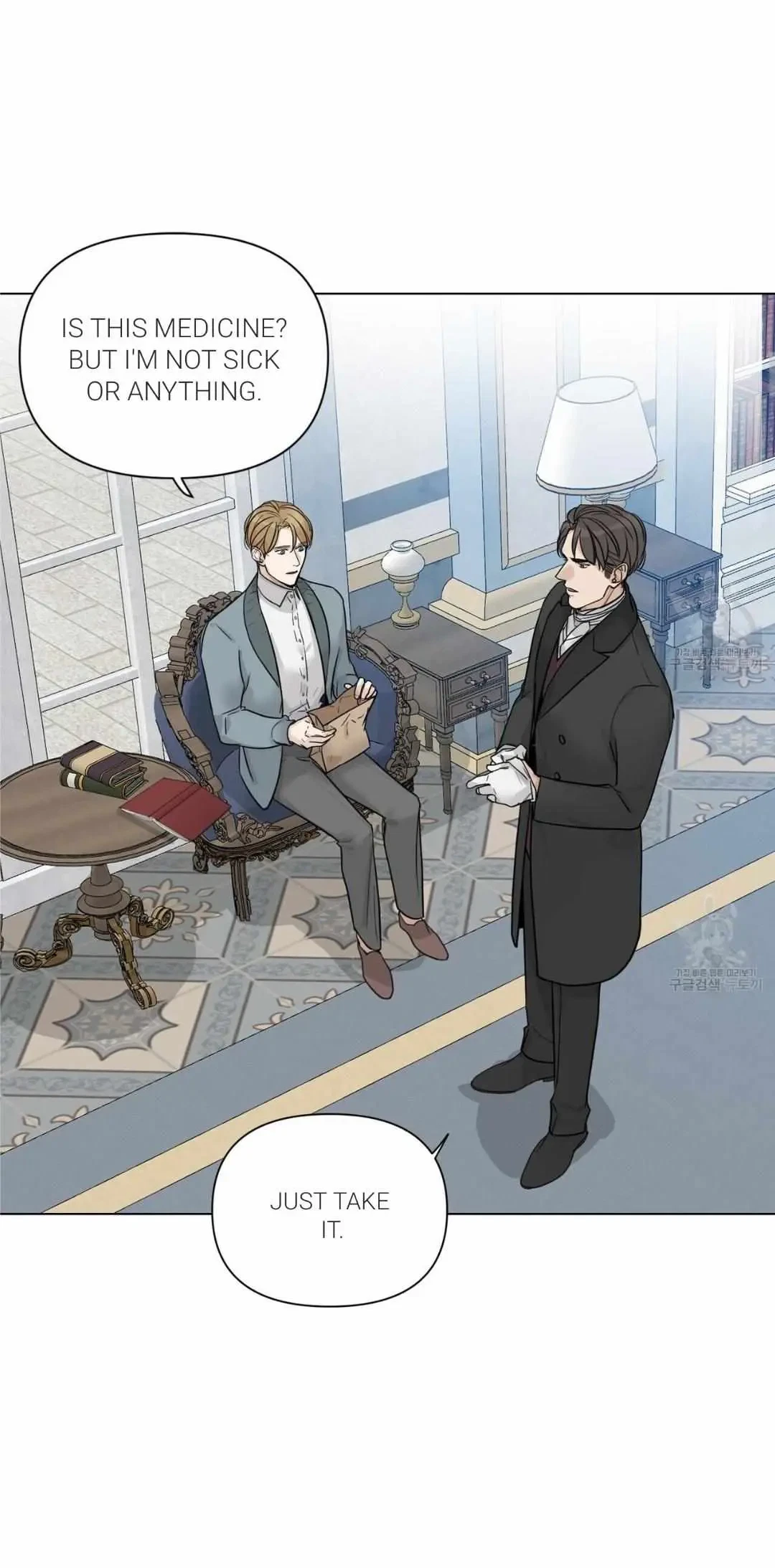 Chapter 12, page 8