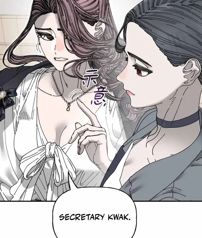 Chapter 33, page 75