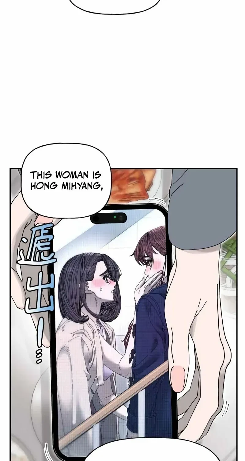 Chapter 33, page 76