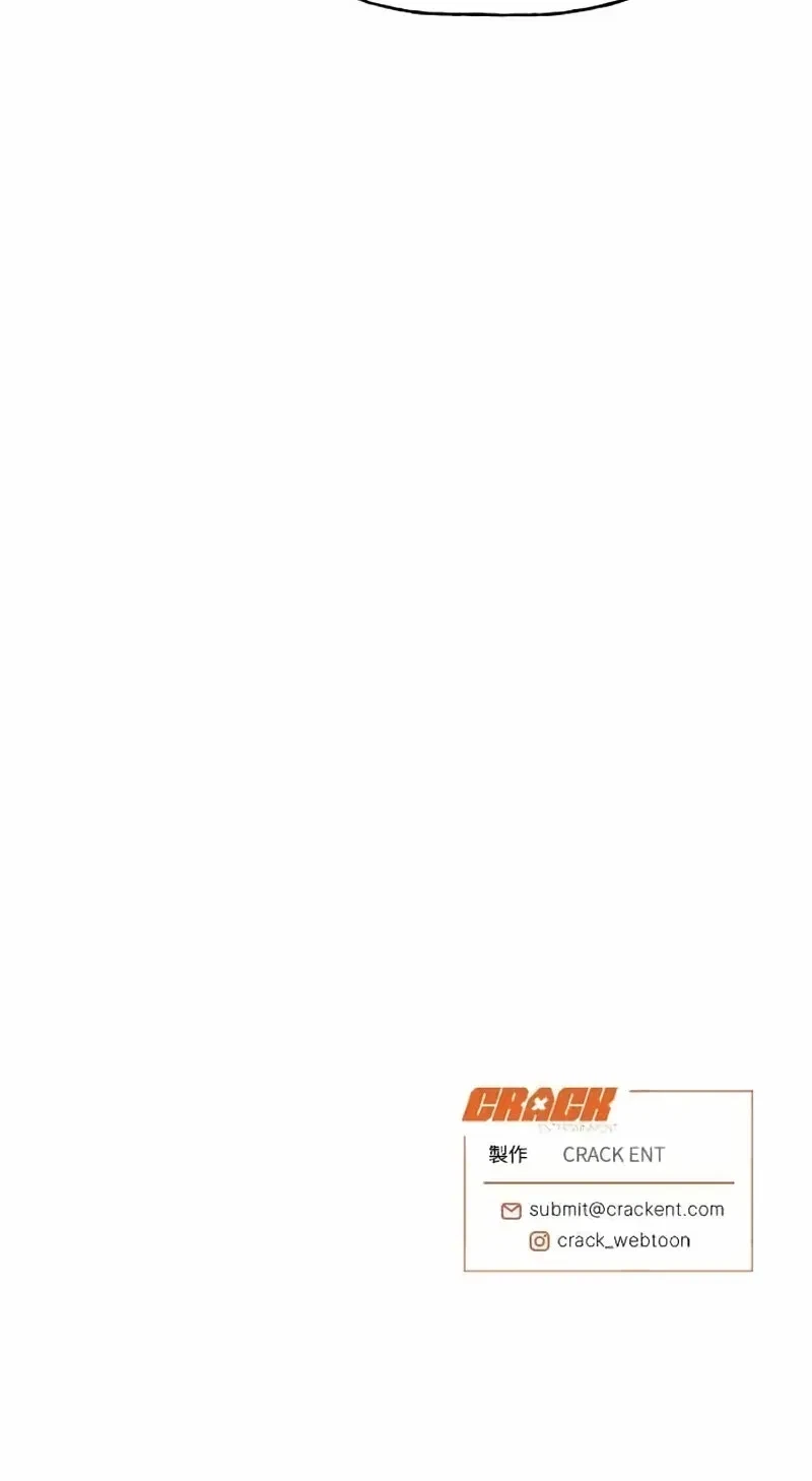 Chapter 33, page 83