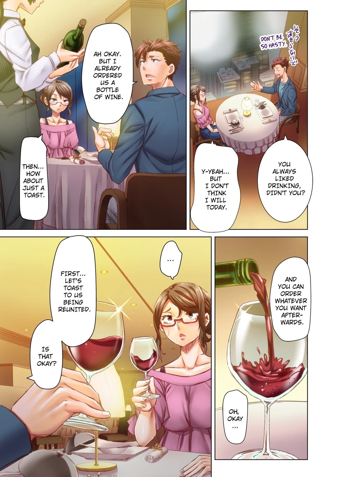 Chapter 75, page 7