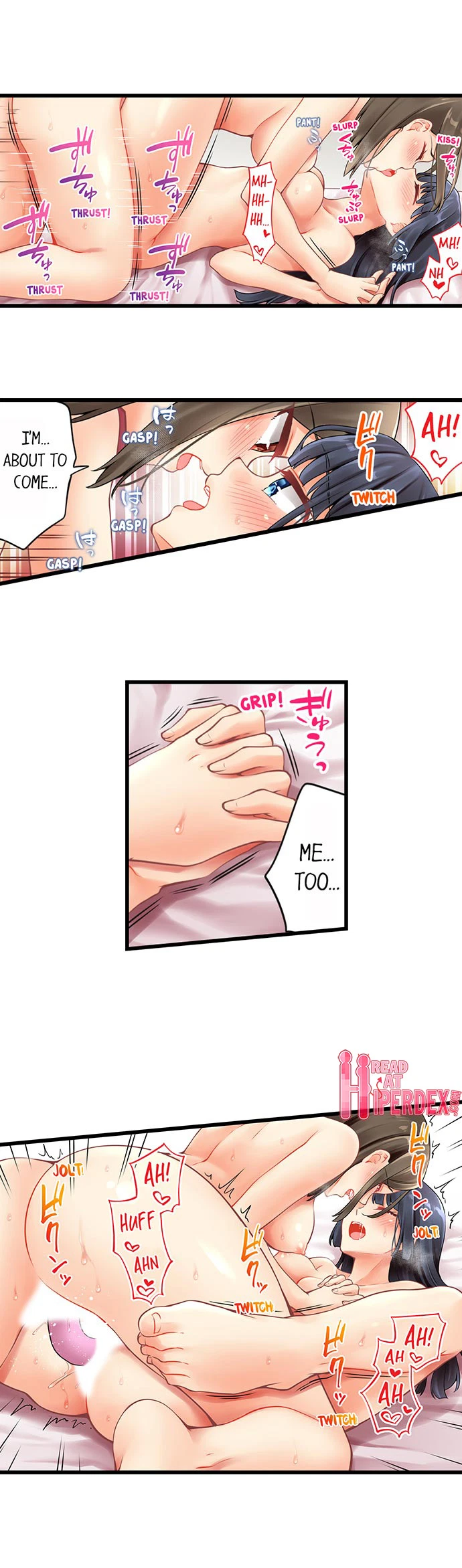 Chapter 146, page 4