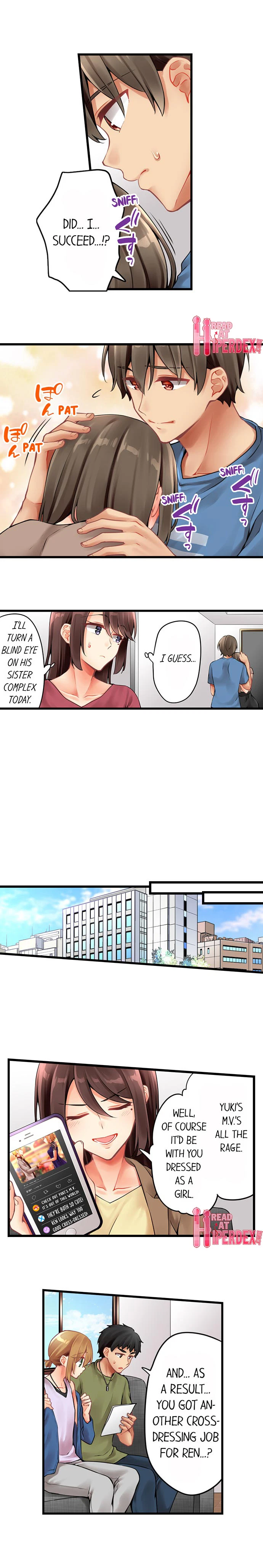 Chapter 146, page 8