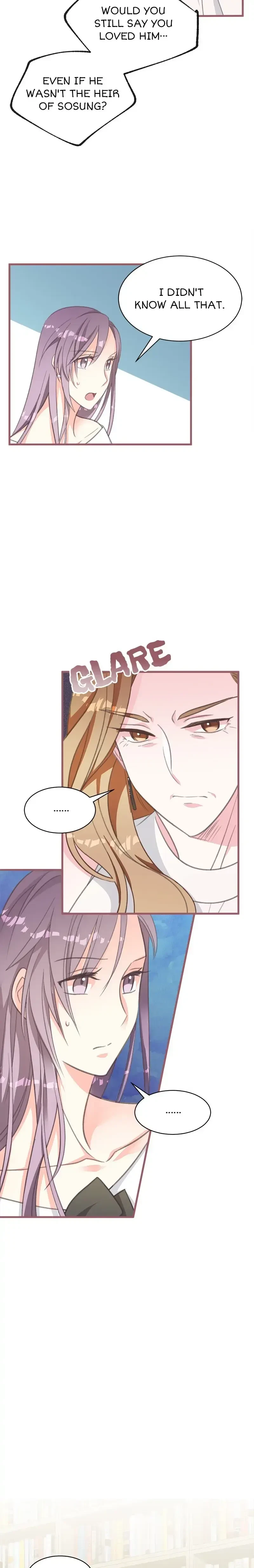 I Want You Wherever! Chapter 49, page 6