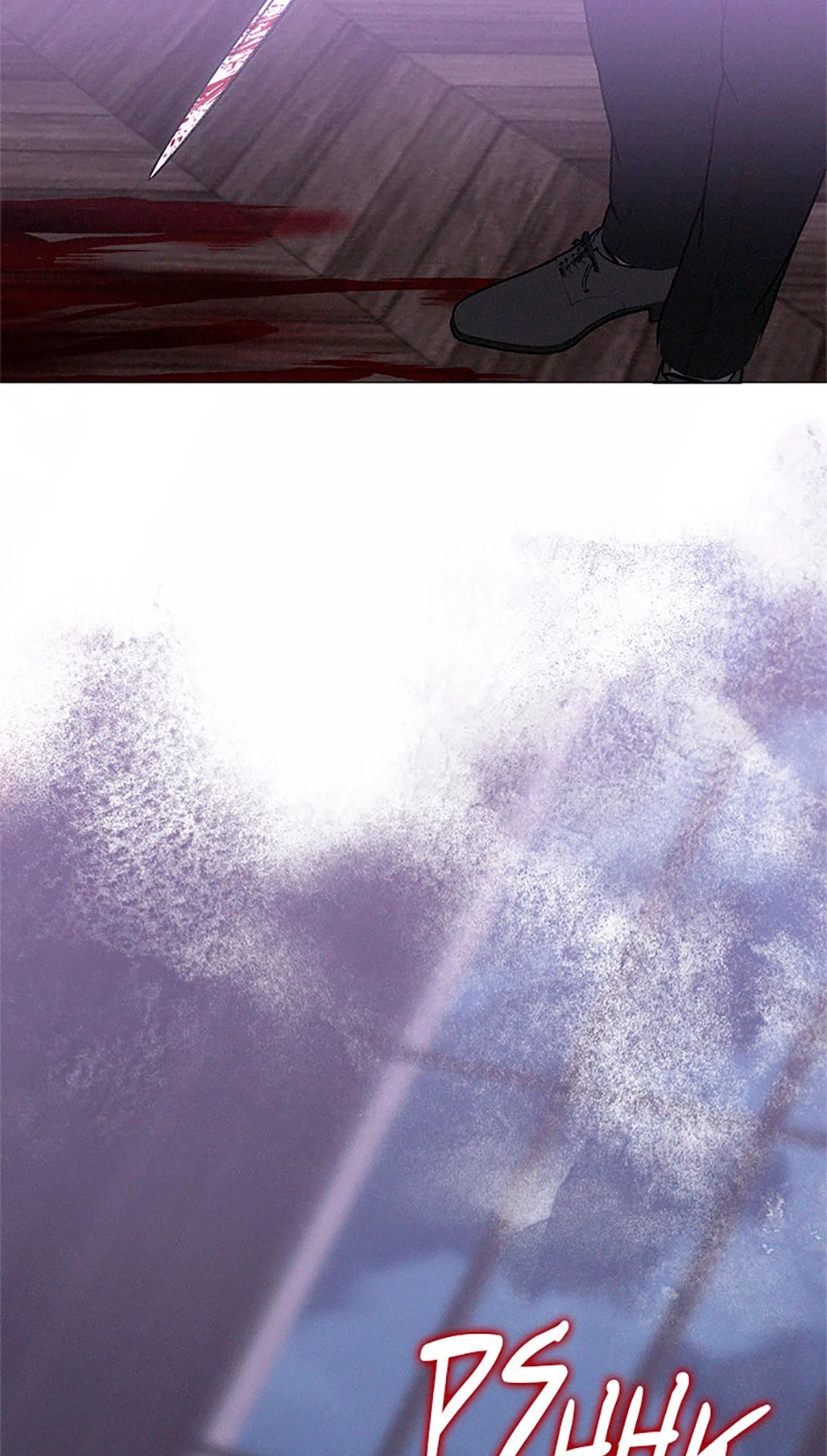 Stained Scarlet Chapter 40, page 37