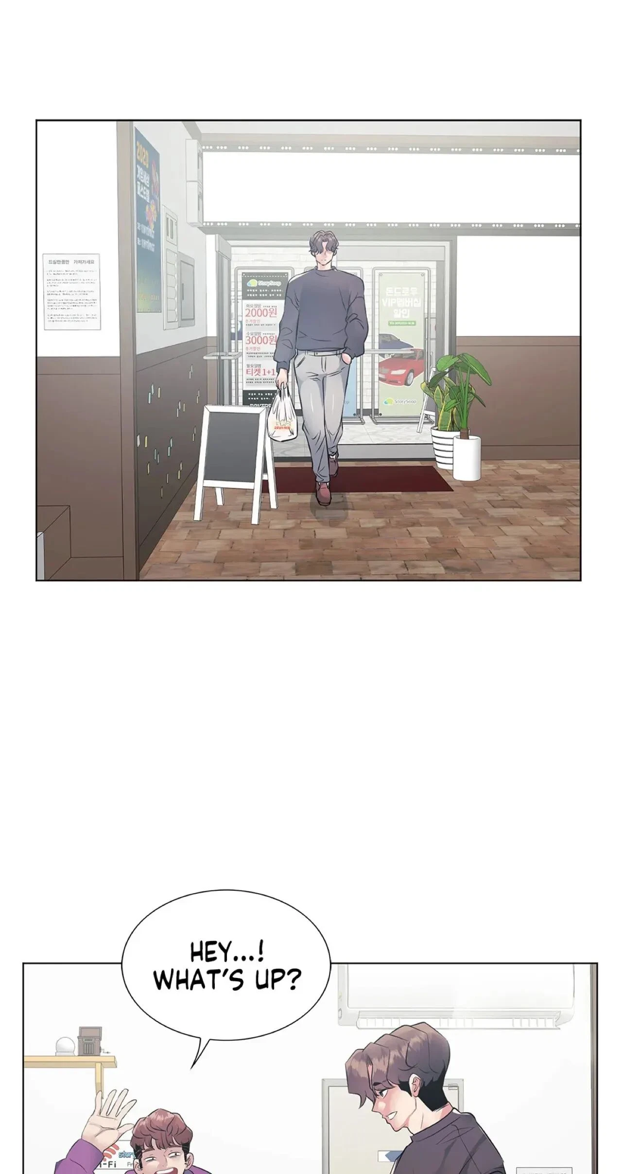 Chapter 12, page 17