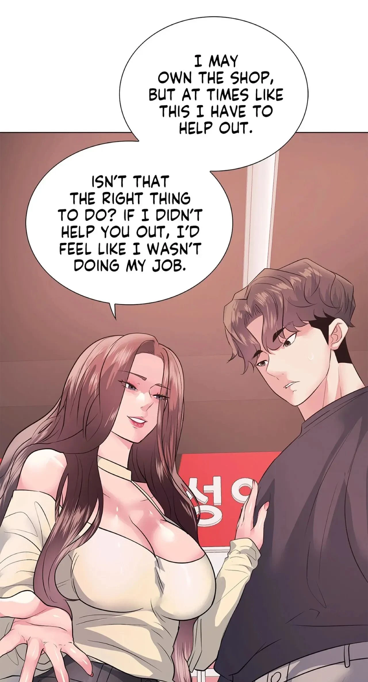 Chapter 12, page 73
